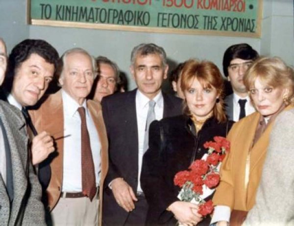 'Çirkin Kral'sız 32 yıl... 16