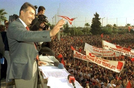 Deniz Baykal'ın daha önce görülmeyen fotoğrafları! 4