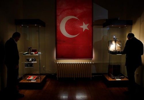 MİT'in gizli dosyası 26