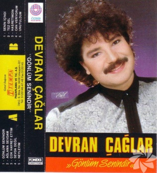 En komik eski kaset kapakları 6