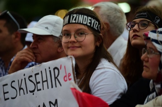 Muharrem İnce'nin Eskişehir mitinginde coşkulu kalabalık! 7
