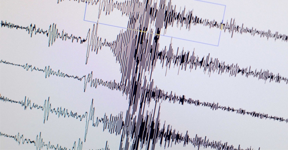 Erzincan'da 4.5 büyüklüğünde deprem