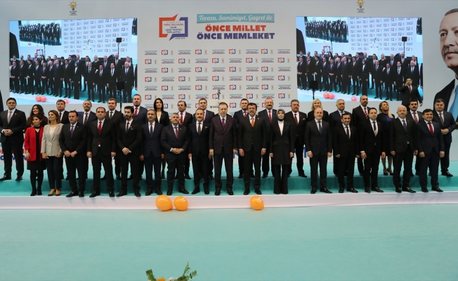 AKP İzmir ilçe belediye başkan adaylarını açıkladı