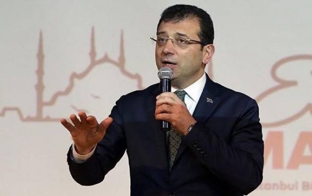 İmamoğlu CHP ve İYİ Parti teşkilatıyla bir araya geldi