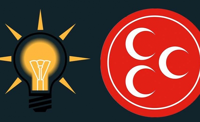 Saray ittifakının 7'si MHP'den 17 adayı daha açıklandı