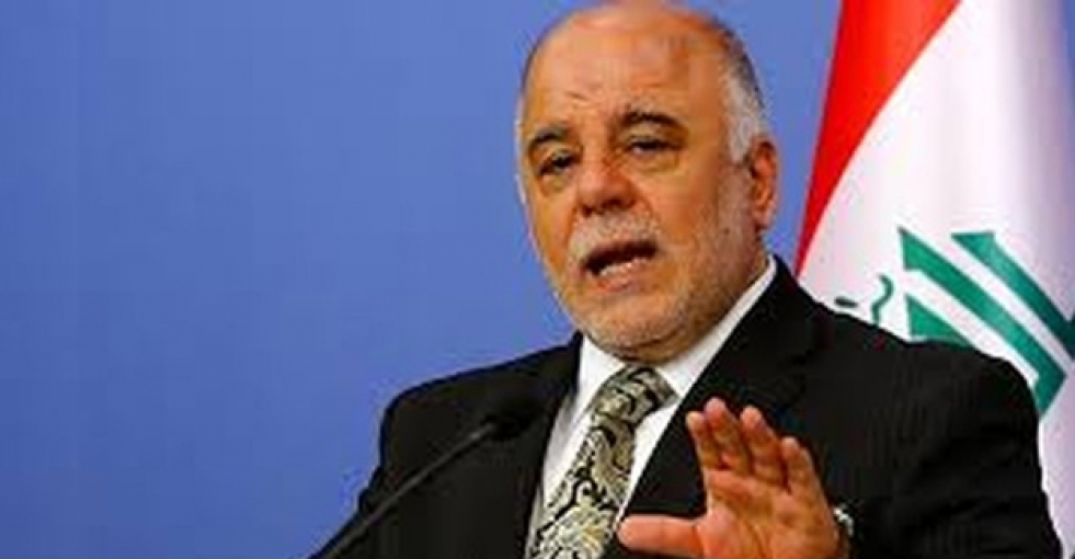 Irak'tan Türkiye açıklaması