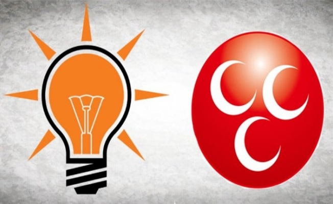 ‘Cumhur’da 30 ilde rekabet endişesi