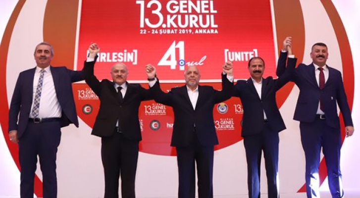 İYİ Parti'den Atatürk portresi tepkisi