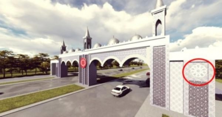 Rektör Yıldız'dan 'motif' açıklaması