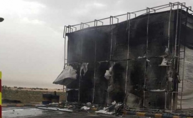 Suudi Arabistan'da bombalı saldırı! Ölü ve yaralılar var