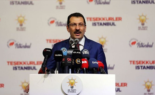 AKP'li Ali İhsan Yavuz, FETÖ’nün organizasyonundan çıktı: İşte o görüntüler!