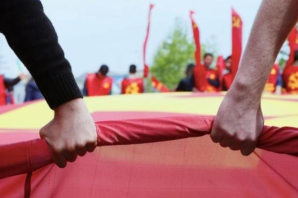 TKP yöneticilerine 'Cumhurbaşkanına hakaret'ten hapis cezası