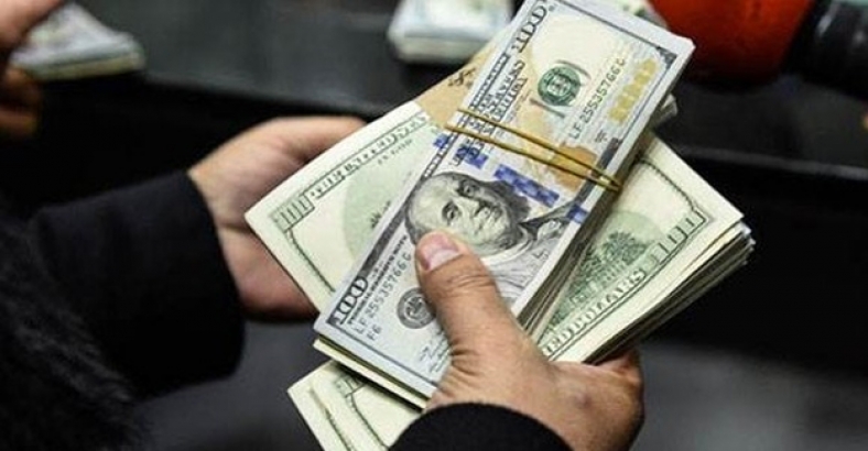 Merkez Bankası'ndan flaş karar