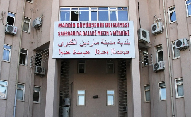 Mardin Büyükşehir Belediyesi’nde akıl almaz harcama!