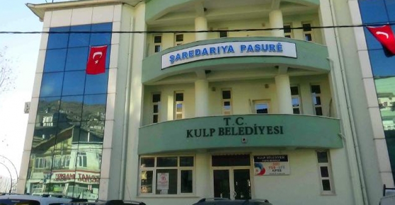 Diyarbakır'a bir kayyım daha