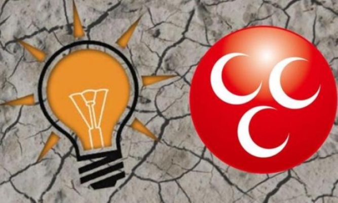 Cumhur İttifakında çatlak büyüyor: AKP'li başkan MHP'lileri işten çıkardı