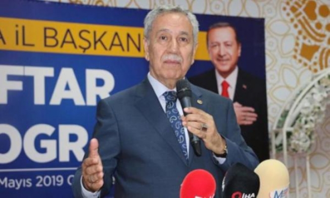 Bülent Arınç'ın maaşı ne kadar olacak?
