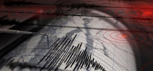 Ege Denizi'nde 3.5 büyüklüğünde deprem