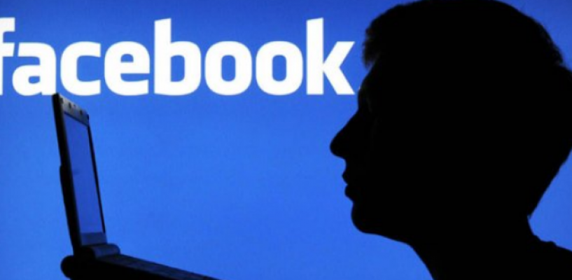 Facebook tüm paylaşımları silmeye başladı