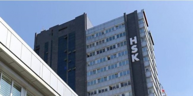 YSK suç duyurusunda bulunmuştu... Seçim hakimlerine HSK’dan inceleme