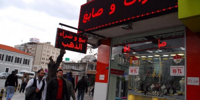 23 Haziran sonrası Arapça tabela hamlesi