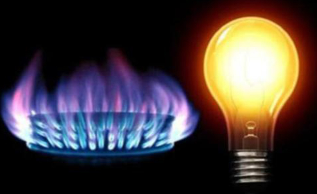 Şimdiden tüm halkımıza hayırlı olsun: Elektrik ve doğalgaz zamları yolda!