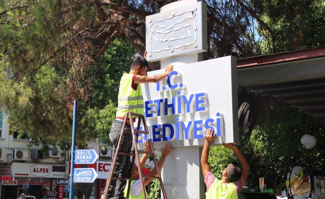 31 Mart'ta DP'den CHP'ye geçen belediyeye 'T.C.' ibaresi geldi