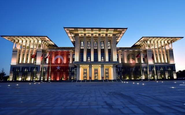 Anket adı altında fişleme
