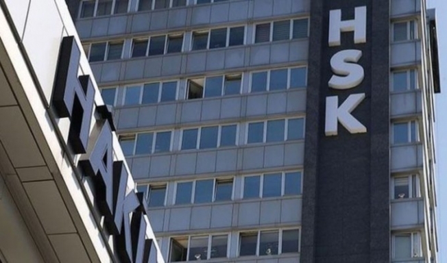 HSK'dan Gezi davası hakimleri hakkında açıklama