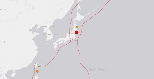 Japonya'da korkutan deprem: 6.3