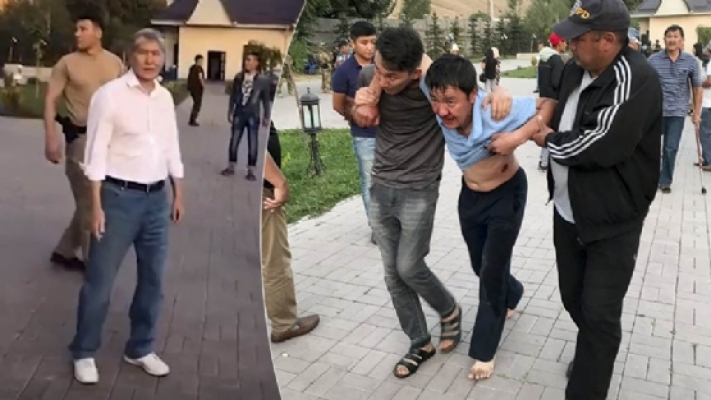 Eski Cumhurbaşkanı operasyonla tutuklandı