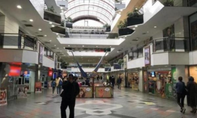 Profilo AVM satışa çıkarıldı