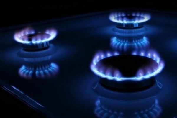 Yeni doğalgaz zammı yolda