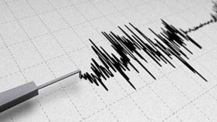 Deprem sonrası Valilik'ten ilk açıklama