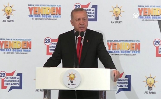 Erdoğan partisinin ismini unuttu söylediği parti şaşırtmadı!