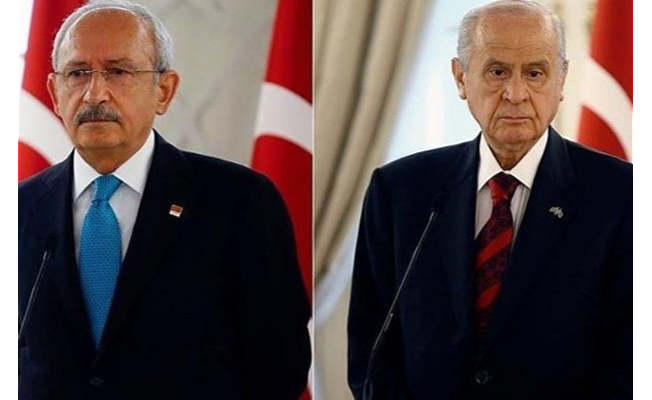 Bahçeli ve Kılıçdaroğlu'ndan harekat açıklaması