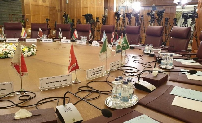 Arap Birliği’nden skandal tepki