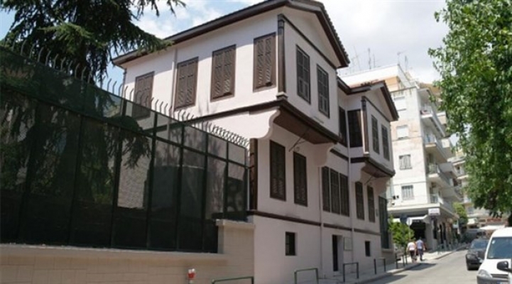 ÇİRKİN SALDIRI!