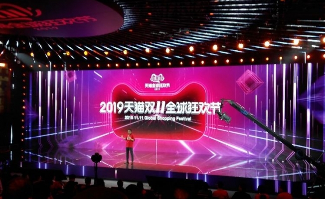 Alibaba'dan bekarlar günü rekoru