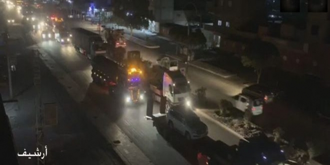 ABD teröre destek vermeye devam ediyor