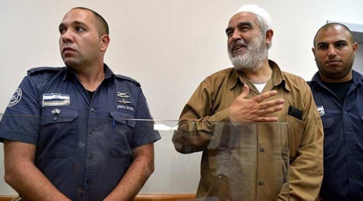 İsrail, Şeyh Raid Salah'ı 4 ayrı suçtan mahkum etti