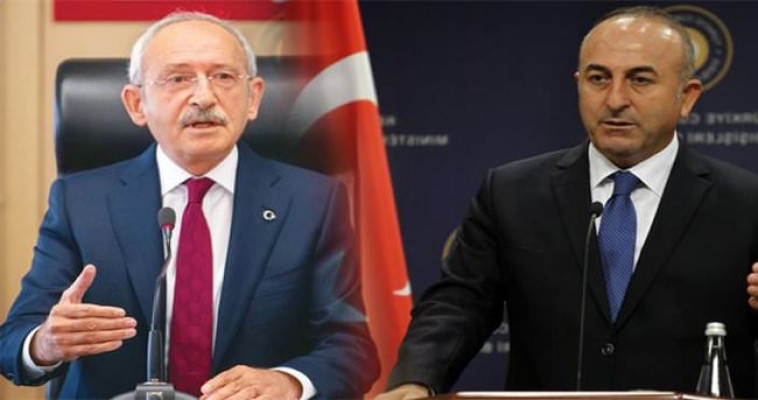 Bakan Çavuşoğlu CHP Genel Merkezi'nde