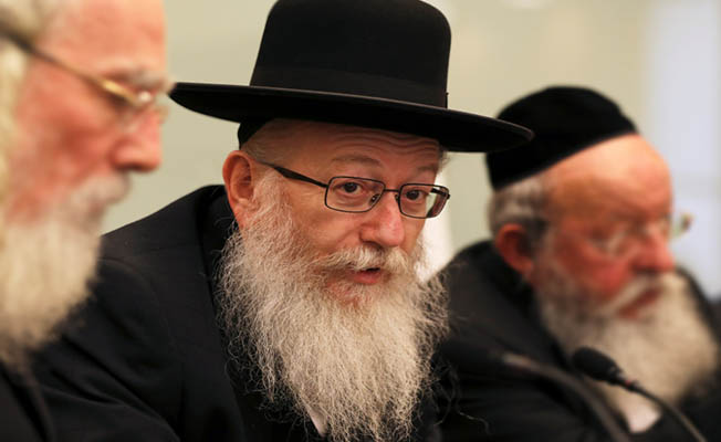 İsrail Sağlık Bakanı Litzman istifa etti