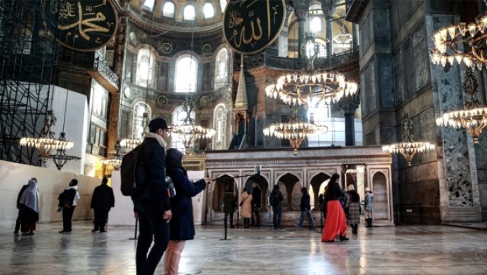 Ayasofya duruşması sona erdi