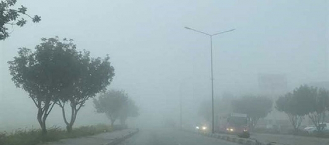 AKOM, İstanbul'u uyardı
