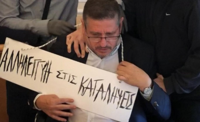 Yunanistan'da rektöre saldıran anarşistlerin başına 100 bin euro ödül kondu