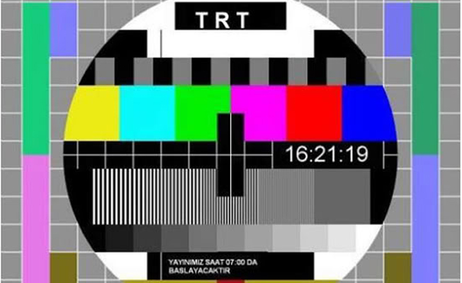 HDP, TRT'ye şaşırdı