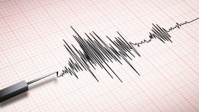 Çorum'da 4.2 büyüklüğünde deprem