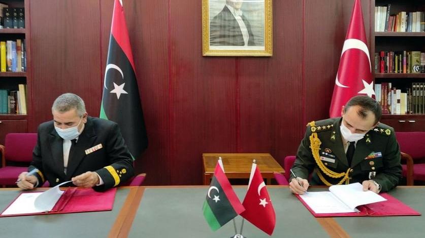 MSB, Libya ile hibe anlaşmasının imzalandığını duyurdu