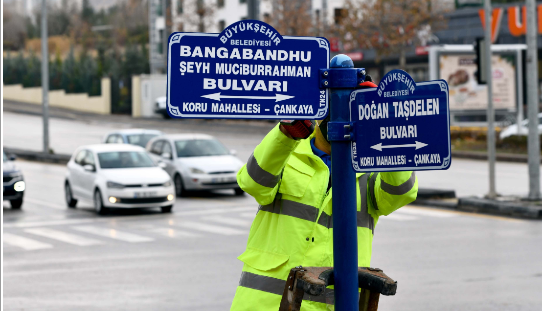 Ankara'nın telaffuzu en zor bulvarının adı değişti